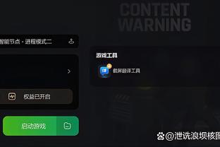 华体会电子游戏放水时间截图4
